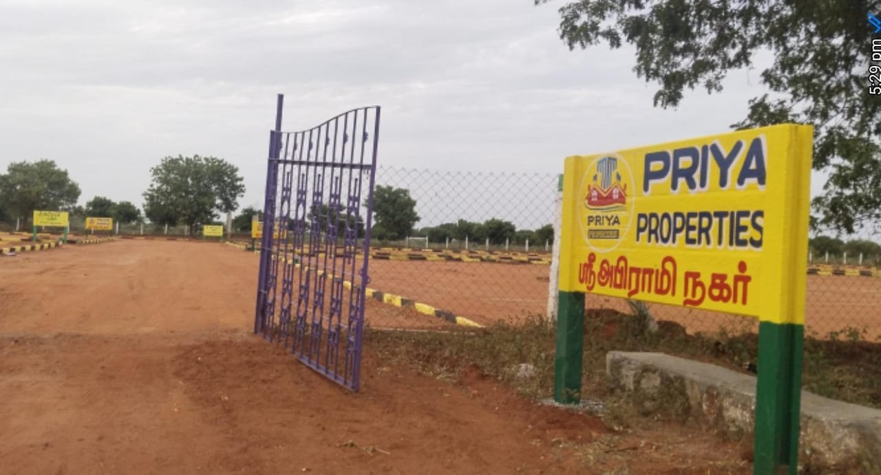 Abirami Nagar Plot