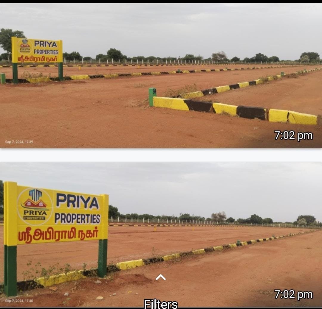 Abirami Nagar Plot